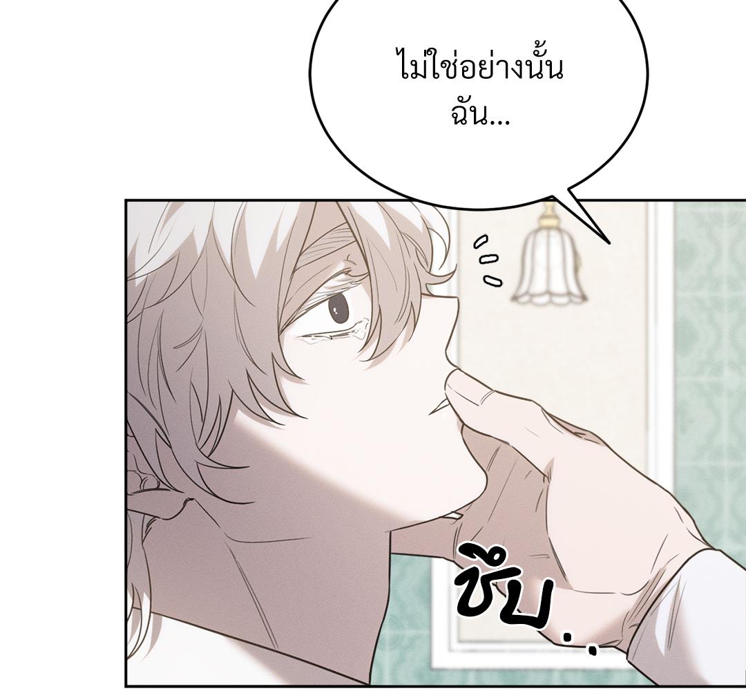 หน้า 148