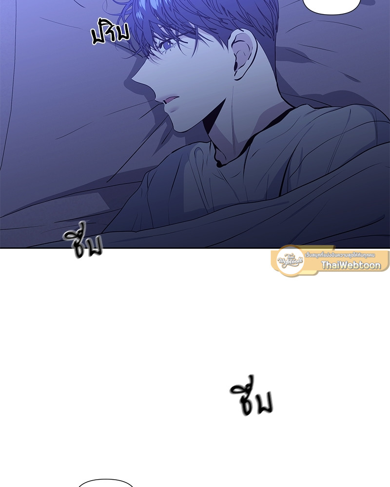 หน้า 69