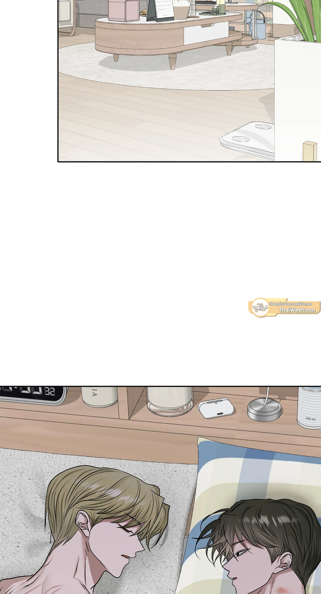 บุปผาเคียงคู่น้ำ | Flowers are fading (+R) ตอนที่ 44 - รูปที่ 2