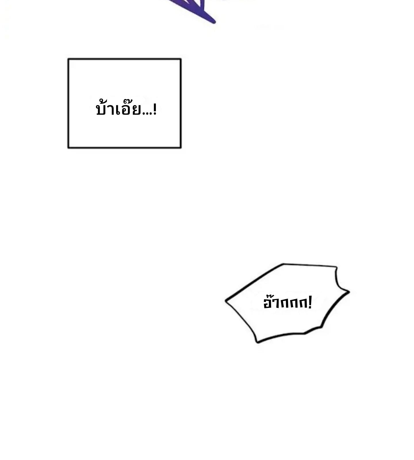 หน้า 107
