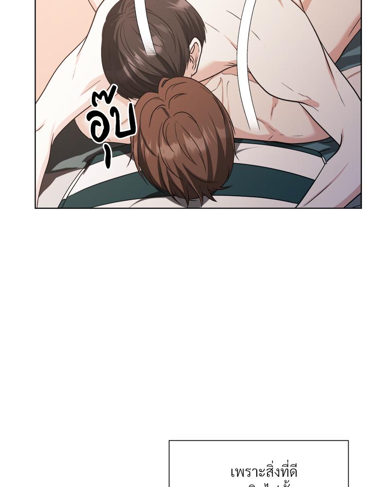 หน้า 79