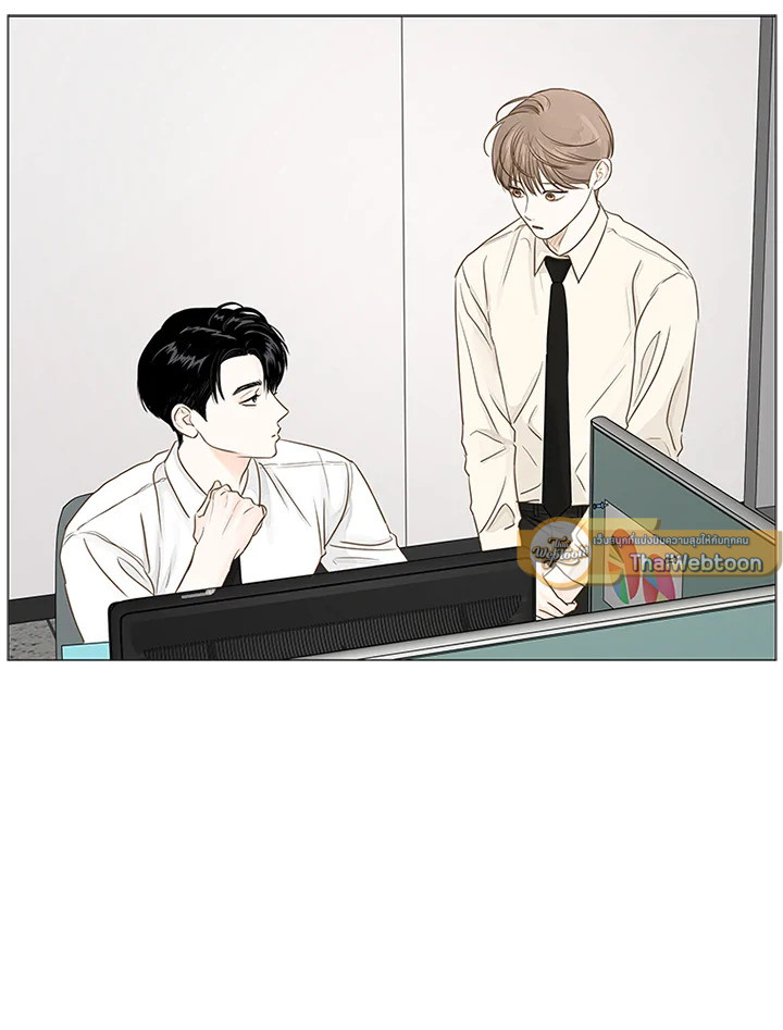 สัมพันธ์ลับซ่อนรัก | Secret Relationship ตอนที่ 31 - รูปที่ 2