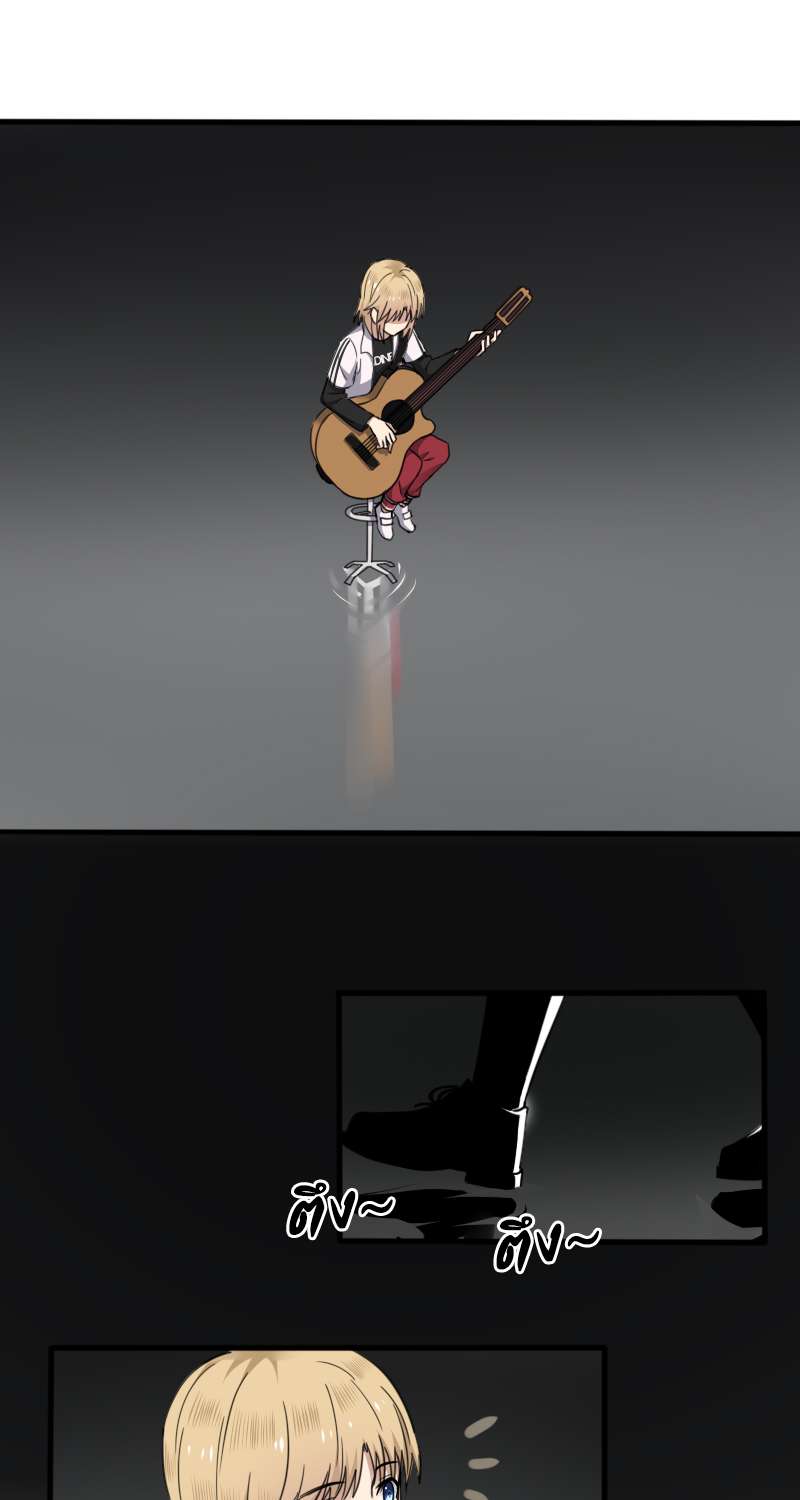 ซุปตาร์ดาร์ลิง | Let's Fall in Love ตอนที่ 41 - รูปที่ 2