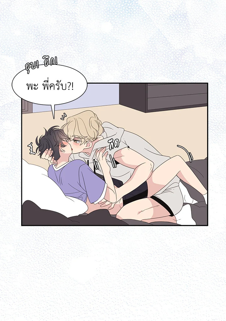 หน้า 52