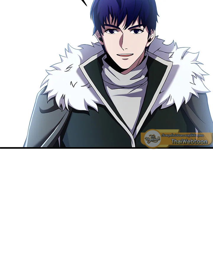 ชีวิตใหม่ของมหาจอมเวท 8 วงแหวน | The Rebirth of an 8th Circled Mage ตอนที่ 68 - รูปที่ 2