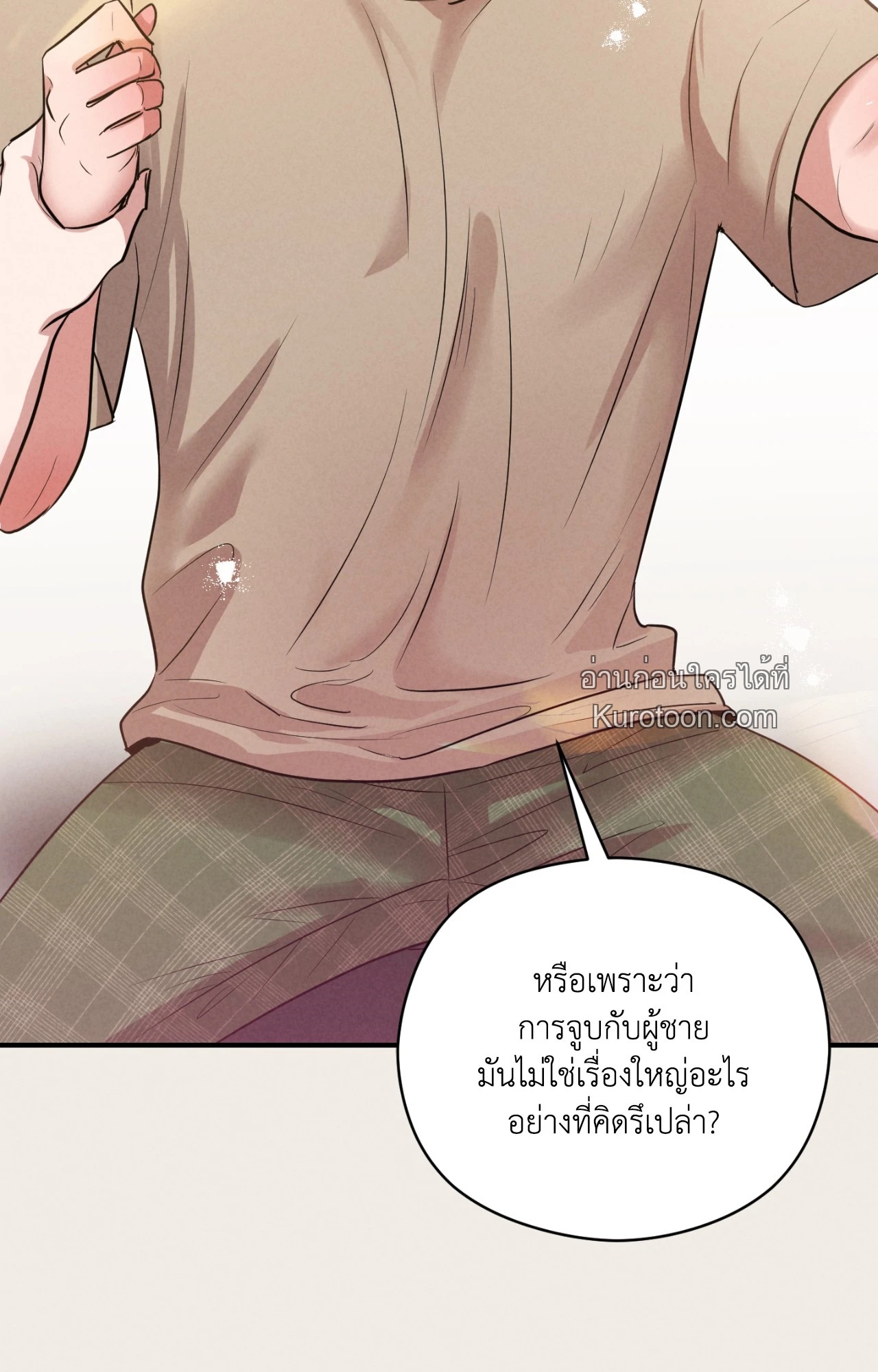หน้า 36