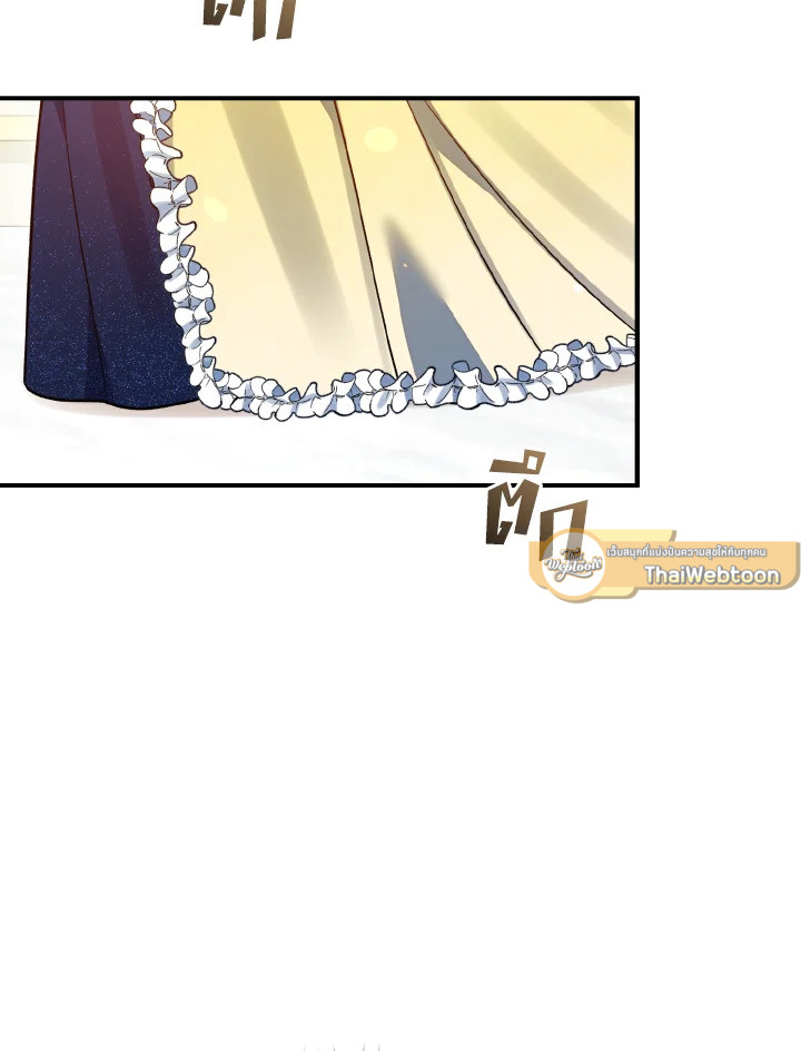 ฉันกลายเป็นน้องสาวของพระเอกวายตัวร้ายสายกลับใจ | Reforming the Obsessive Male Lead ตอนที่ 66 - รูปที่ 2