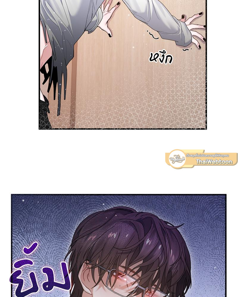หน้า 44