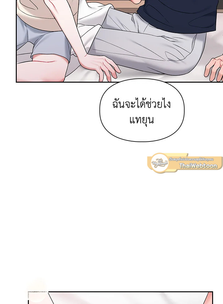 หน้า 62