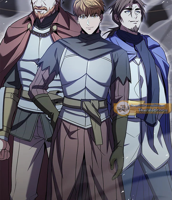 ชีวิตใหม่ของมหาจอมเวท 8 วงแหวน | The Rebirth of an 8th Circled Mage ตอนที่ 129 - รูปที่ 2