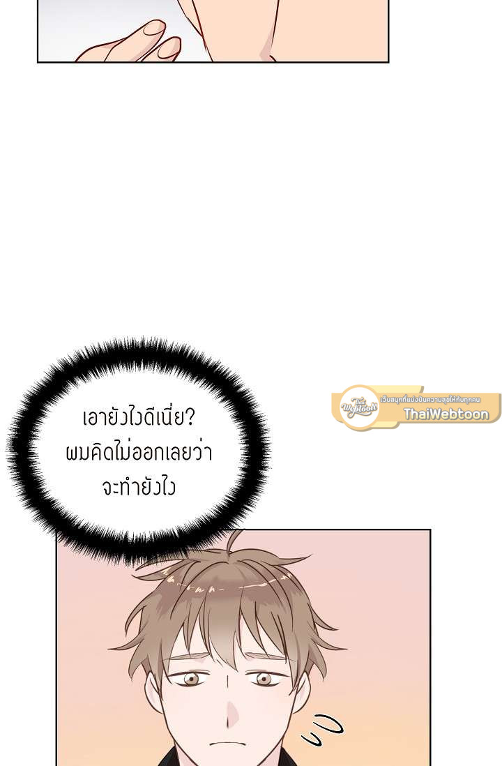 หน้า 47