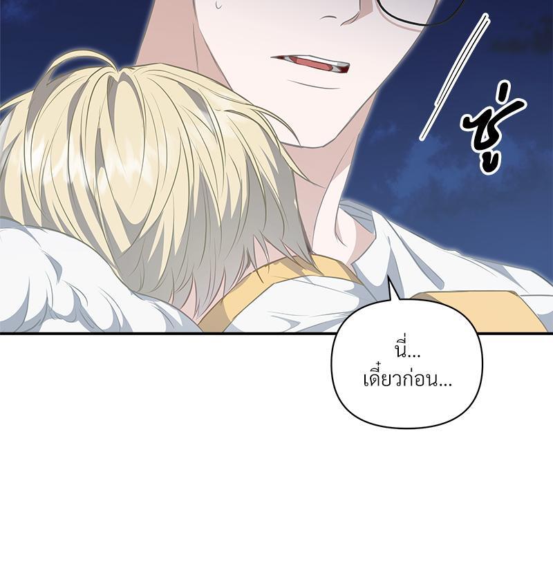 หน้า 64