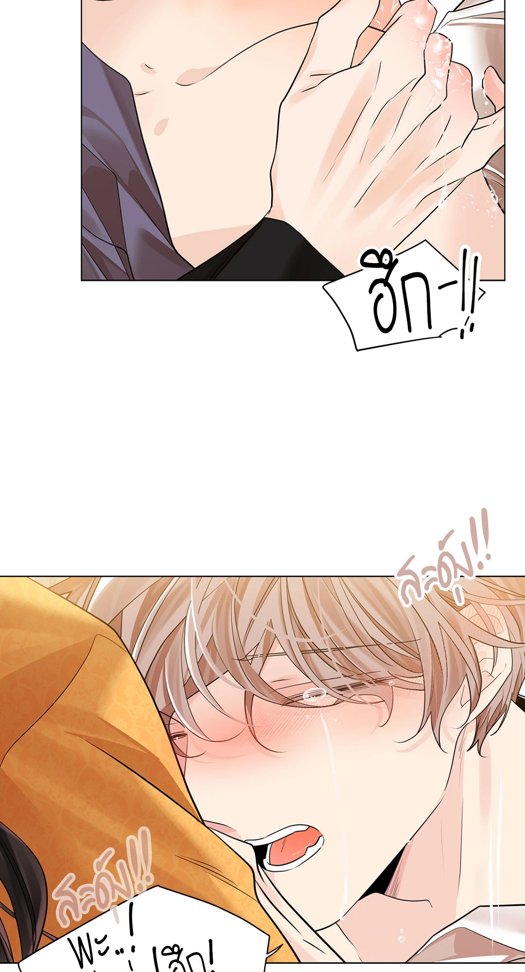 หน้า 56