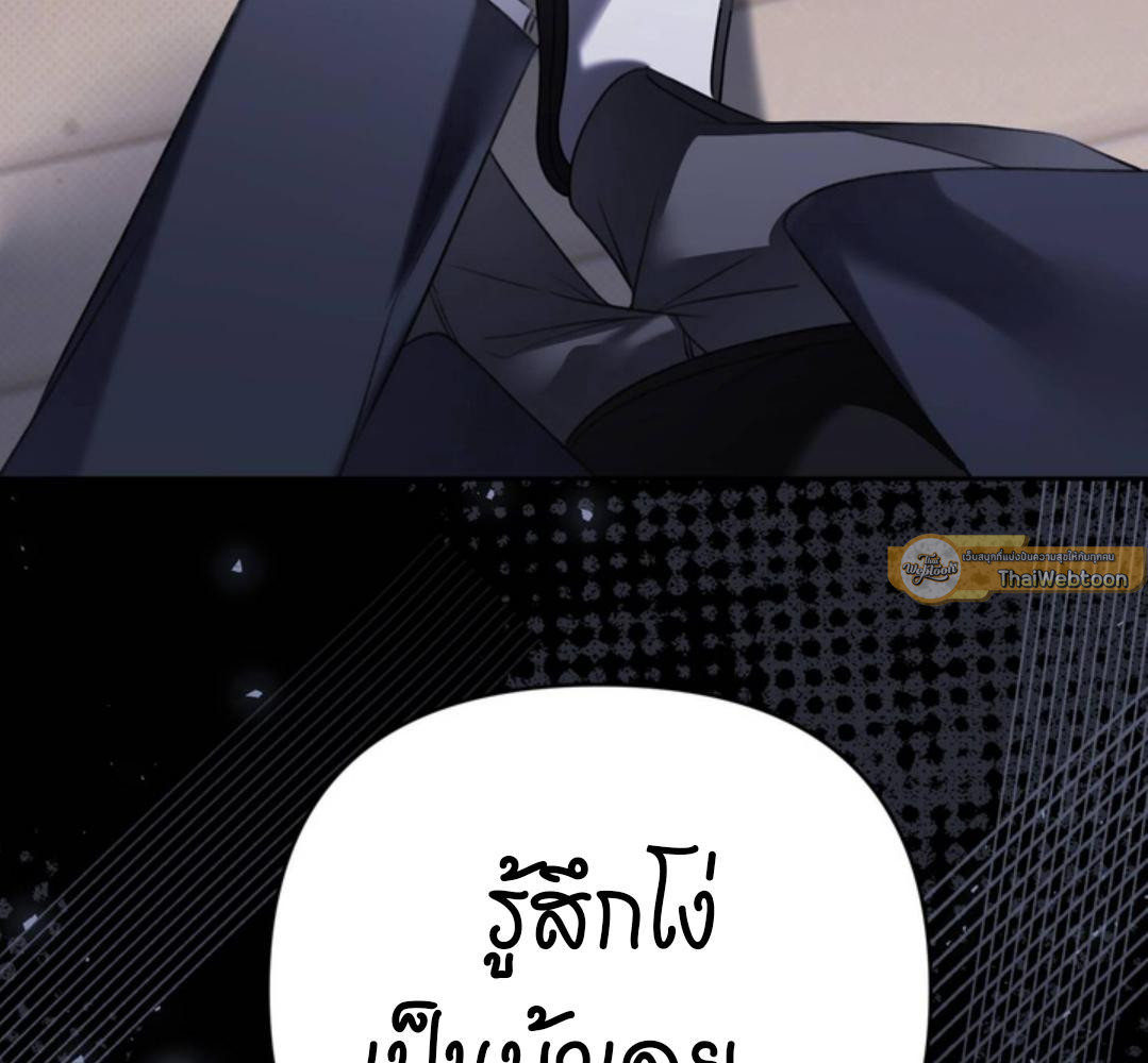 หน้า 91