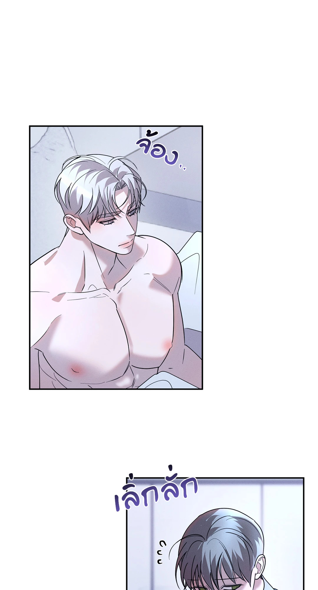 หน้า 32