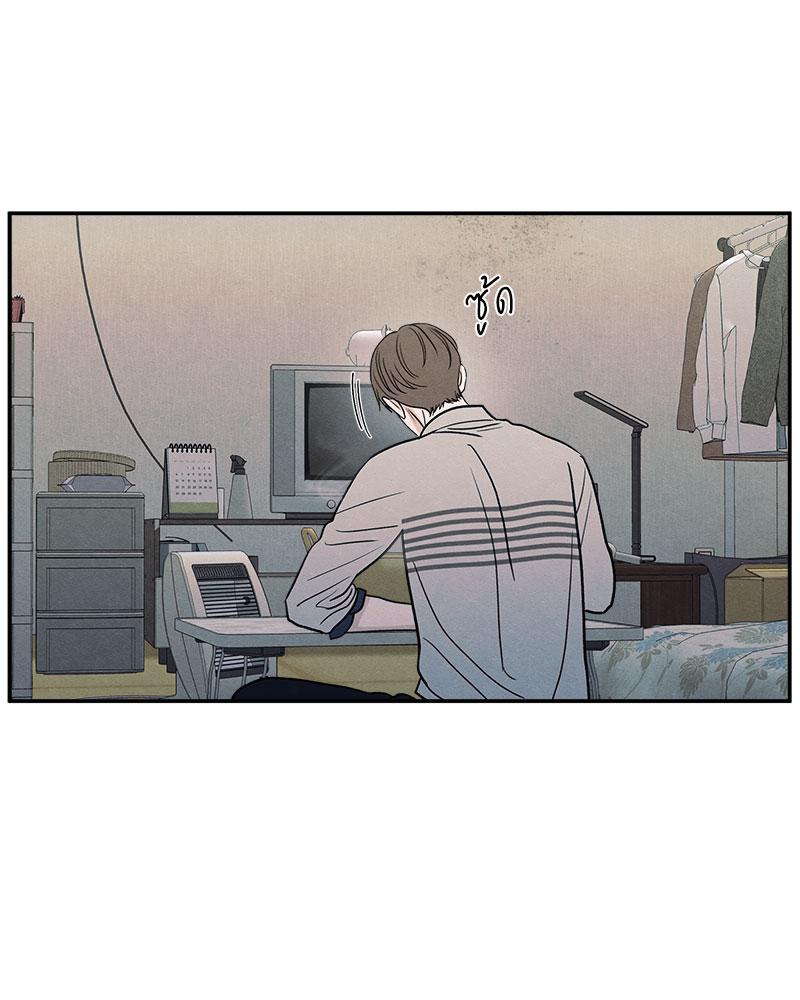 หน้า 81