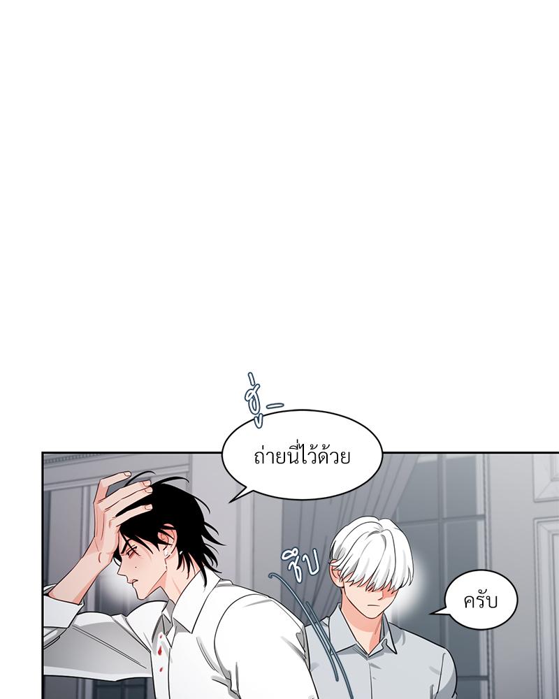 หน้า 76