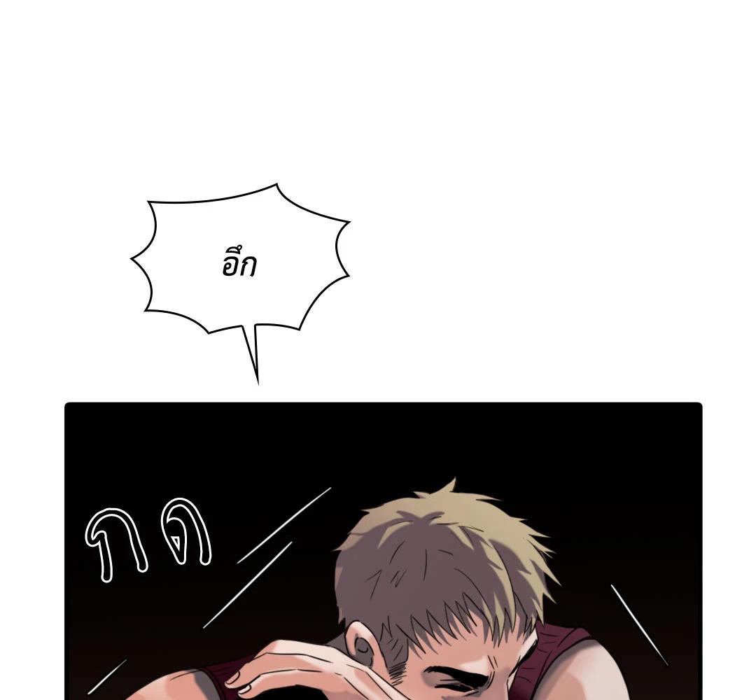 หน้า 131