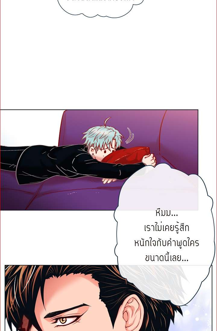 หน้า 67