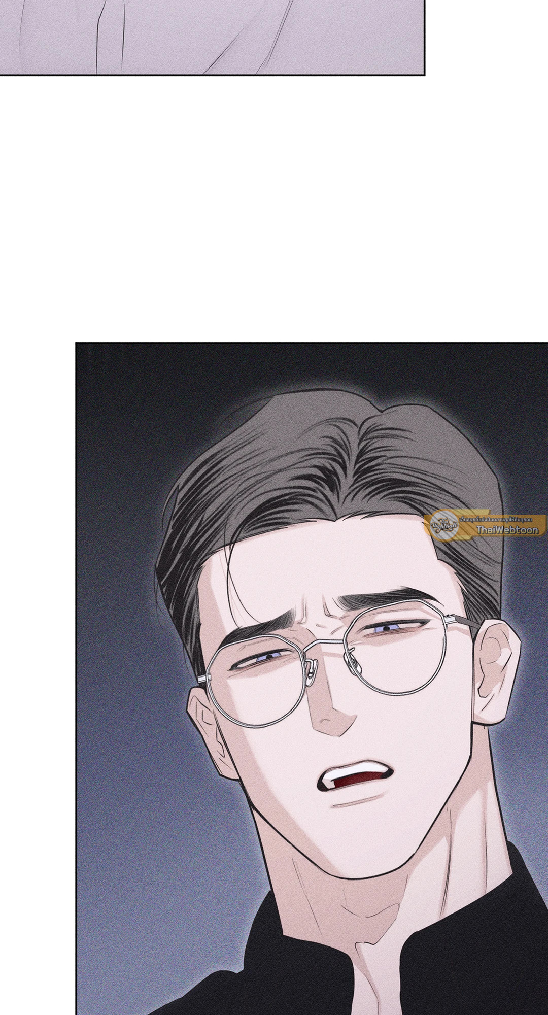 หน้า 73