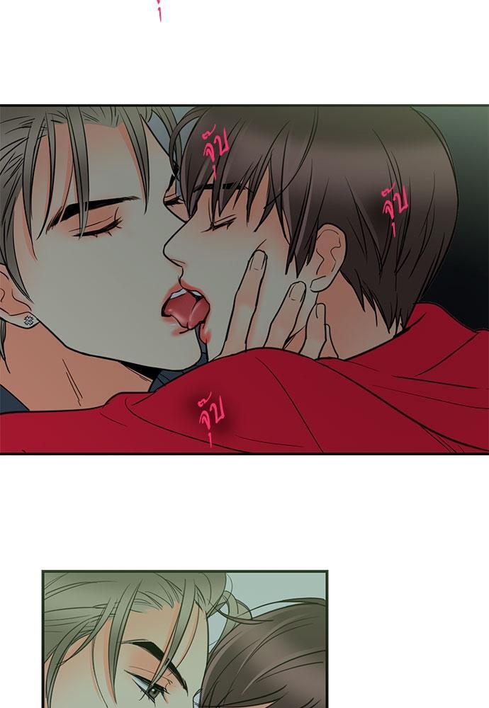 หน้า 24