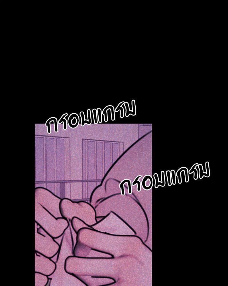 หน้า 90