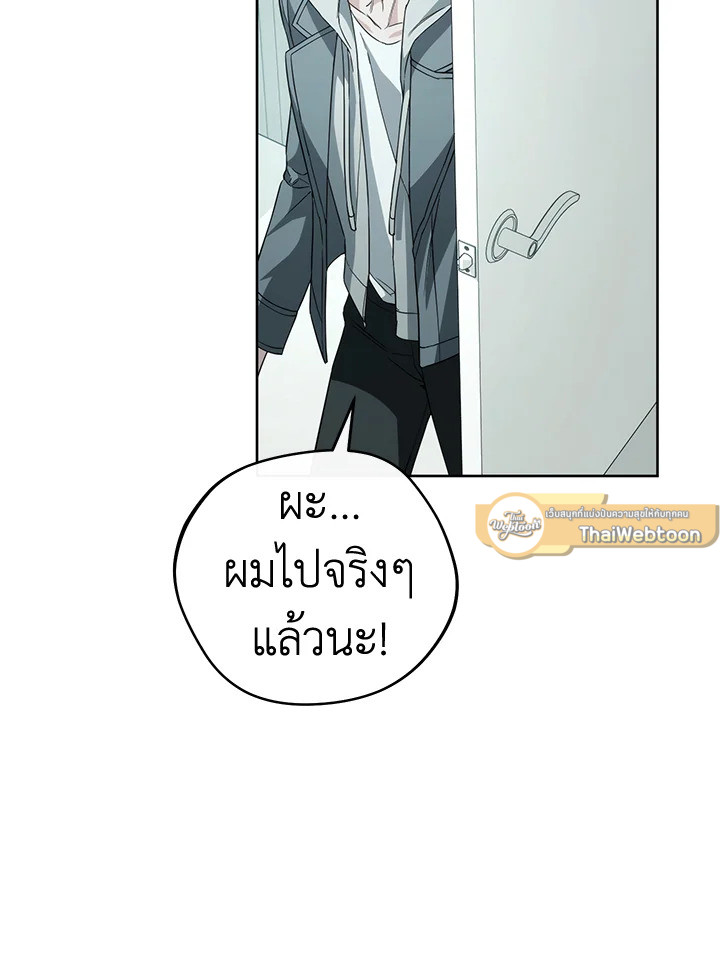 หน้า 73