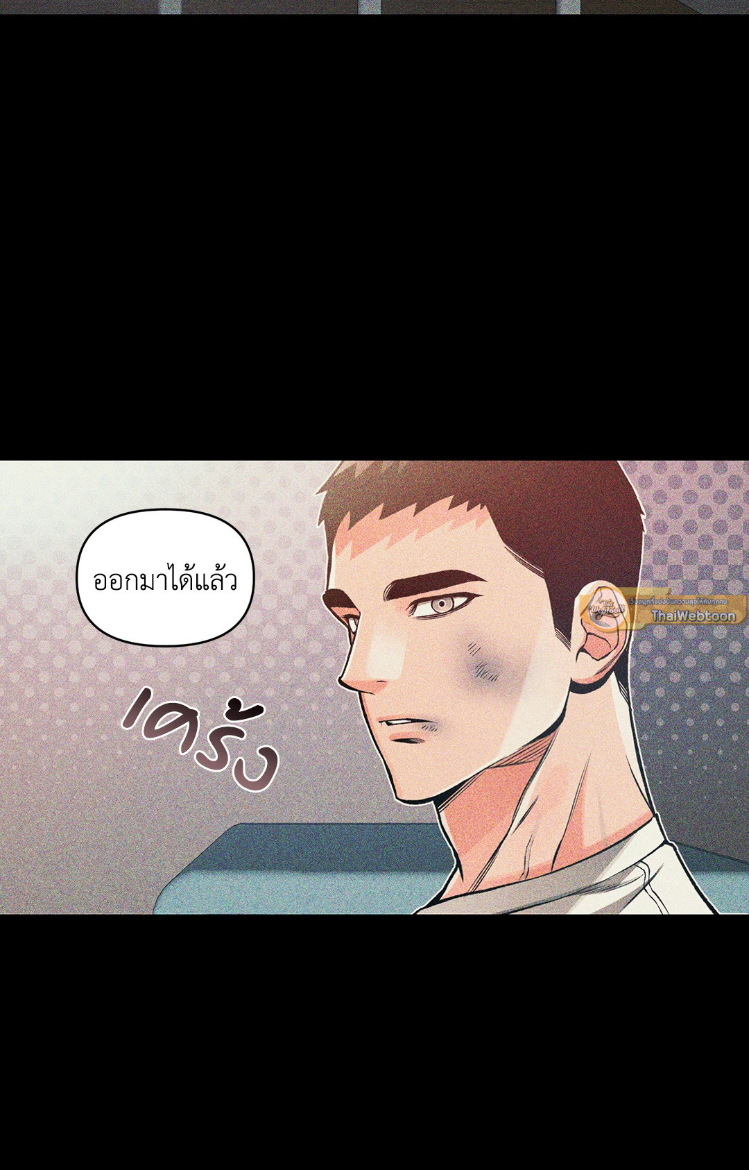 หน้า 68