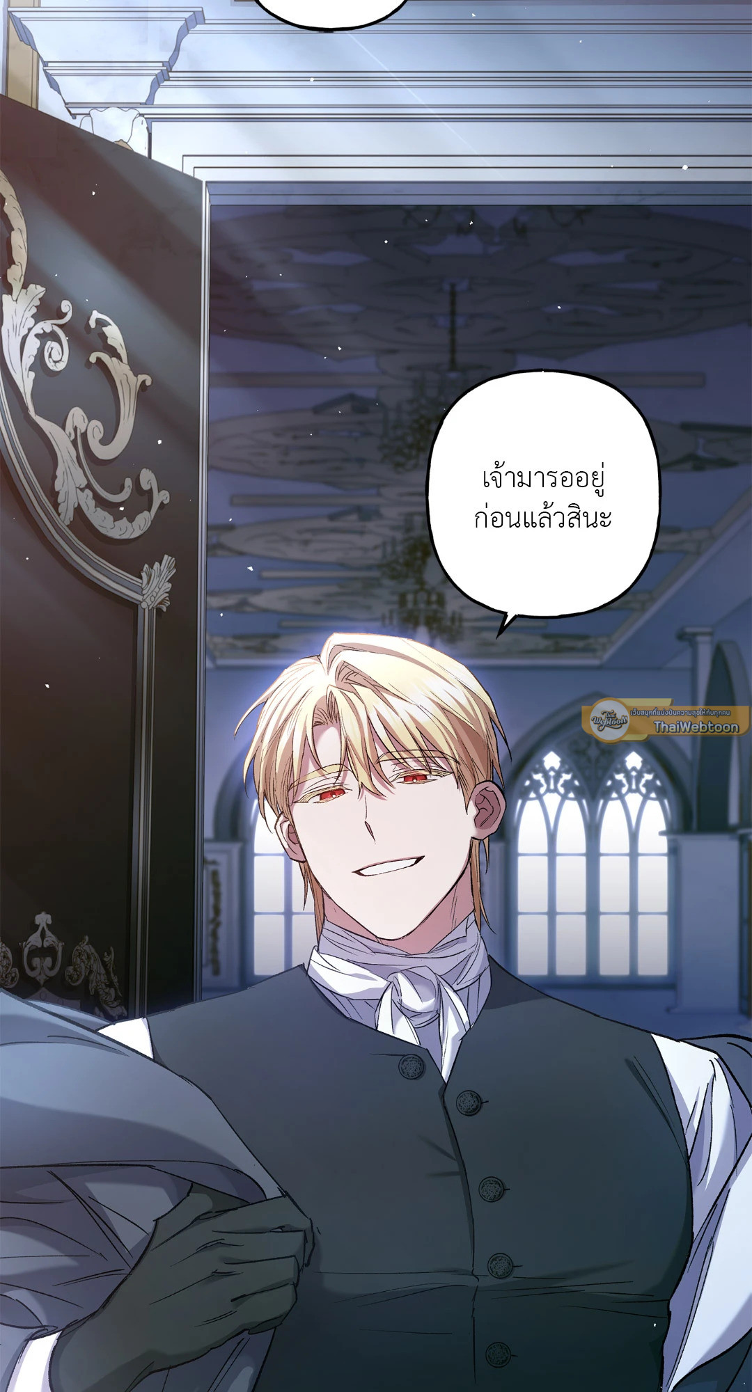 หน้า 49