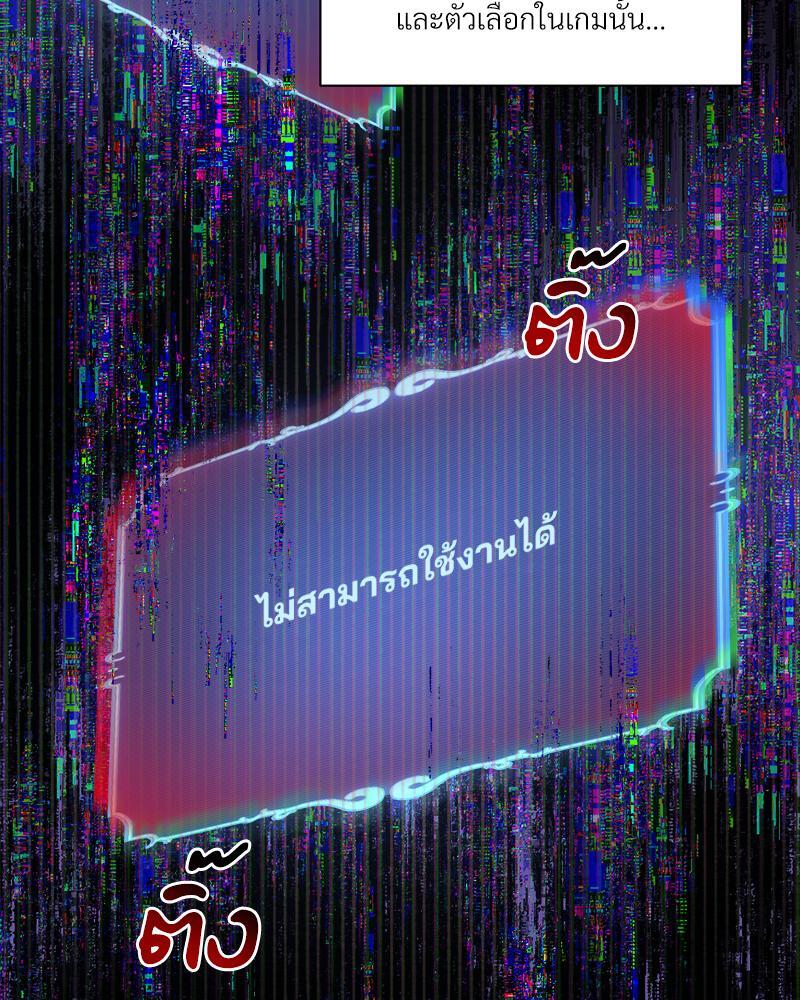 หน้า 67