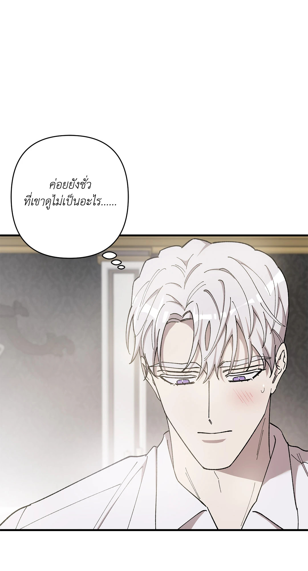 หน้า 67