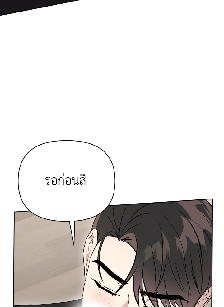 หน้า 132