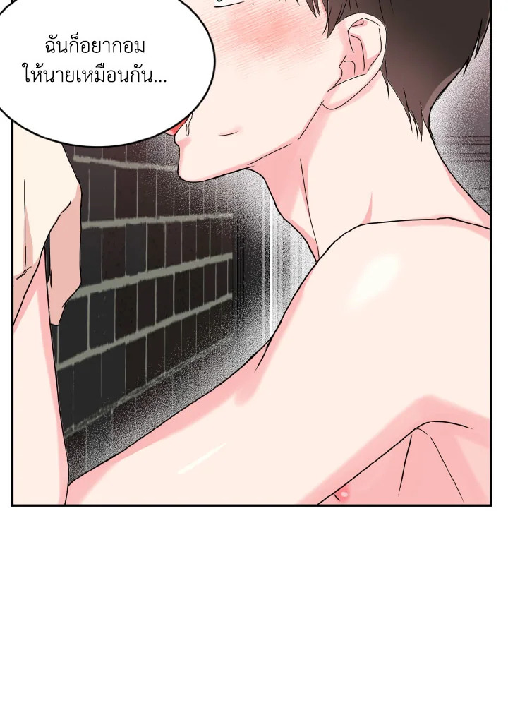 หน้า 49
