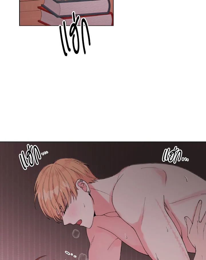 หน้า 76