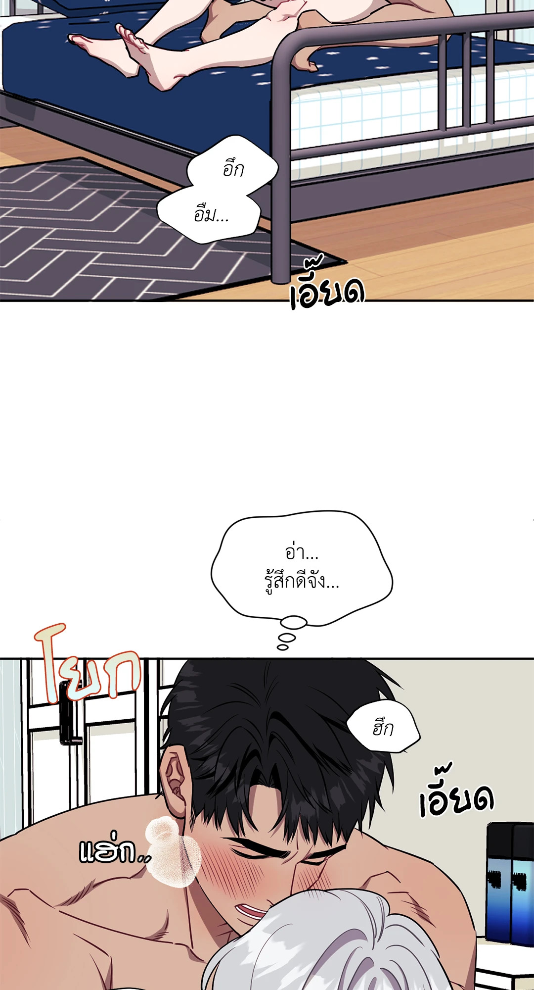 หน้า 20