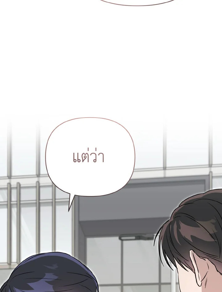 หน้า 102