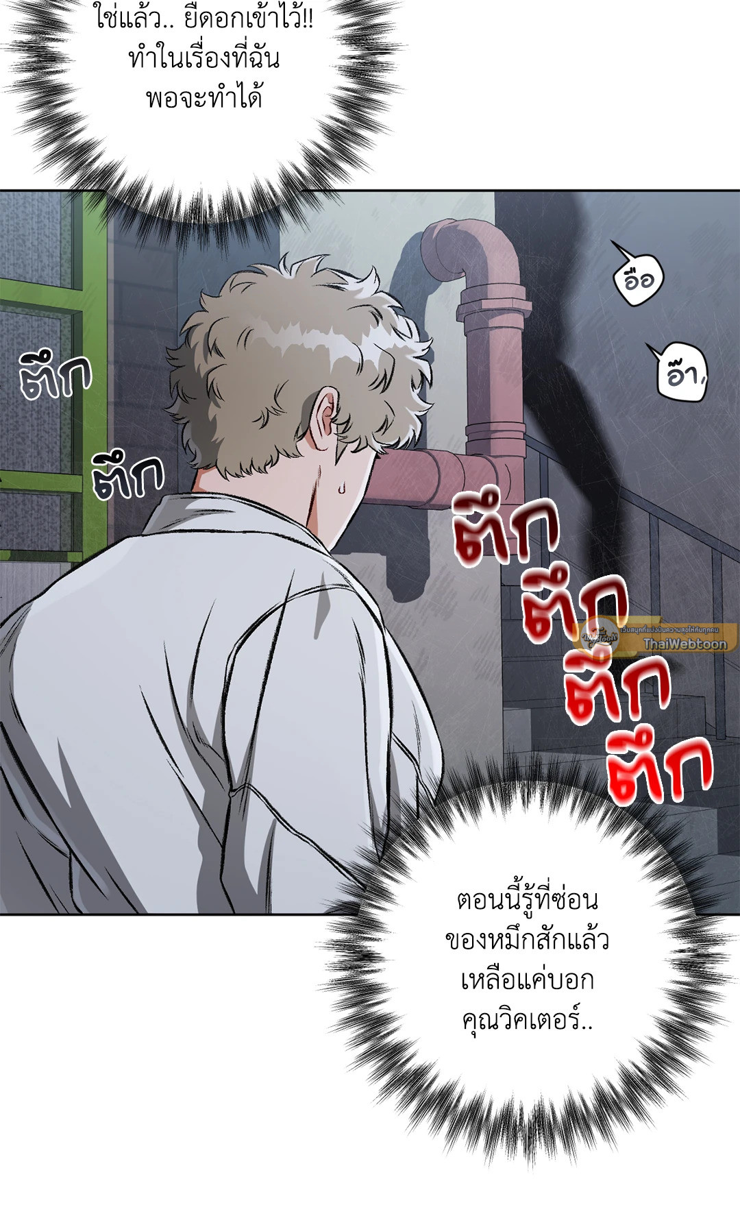 หน้า 96