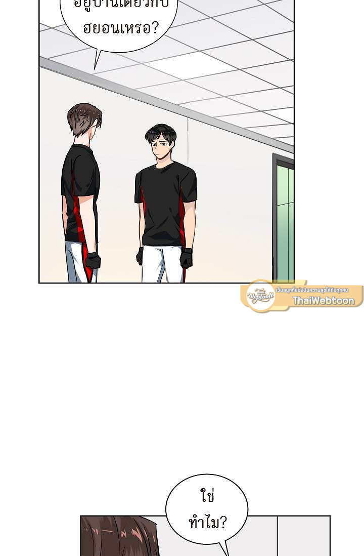 หน้า 42