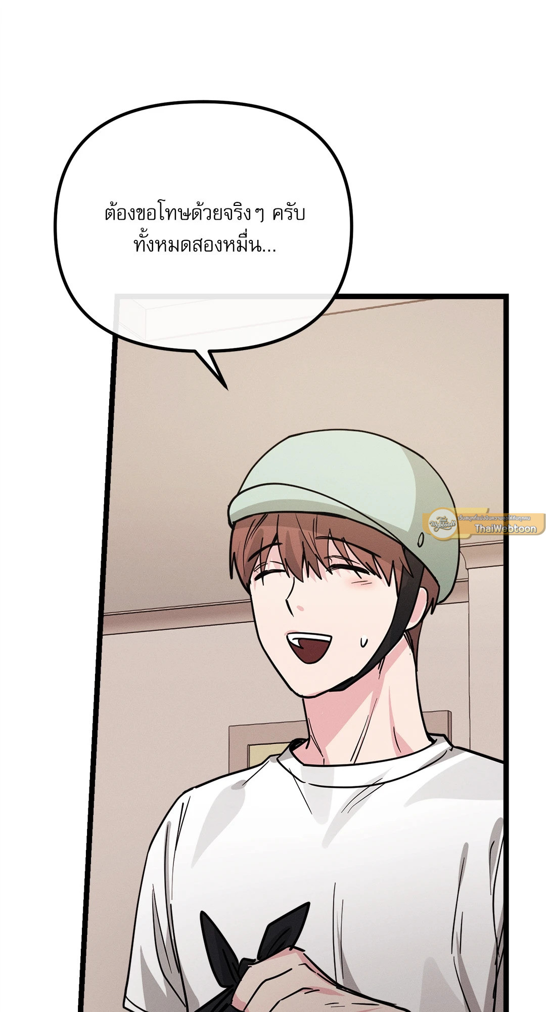 หน้า 37