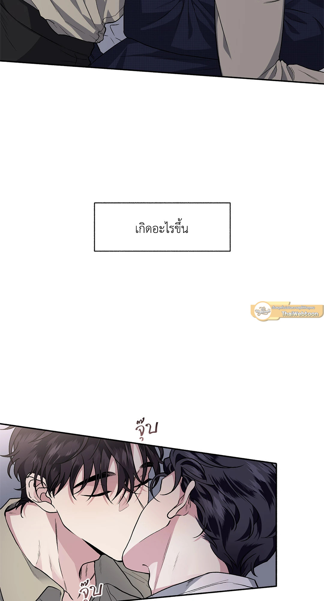หน้า 51