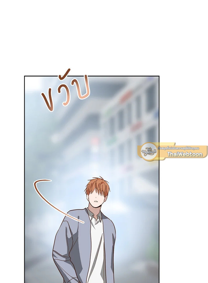 หน้า 117