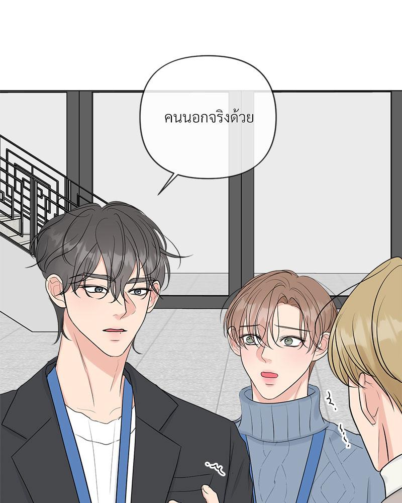 หน้า 60