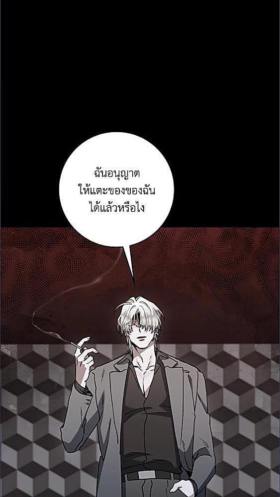 หน้า 67