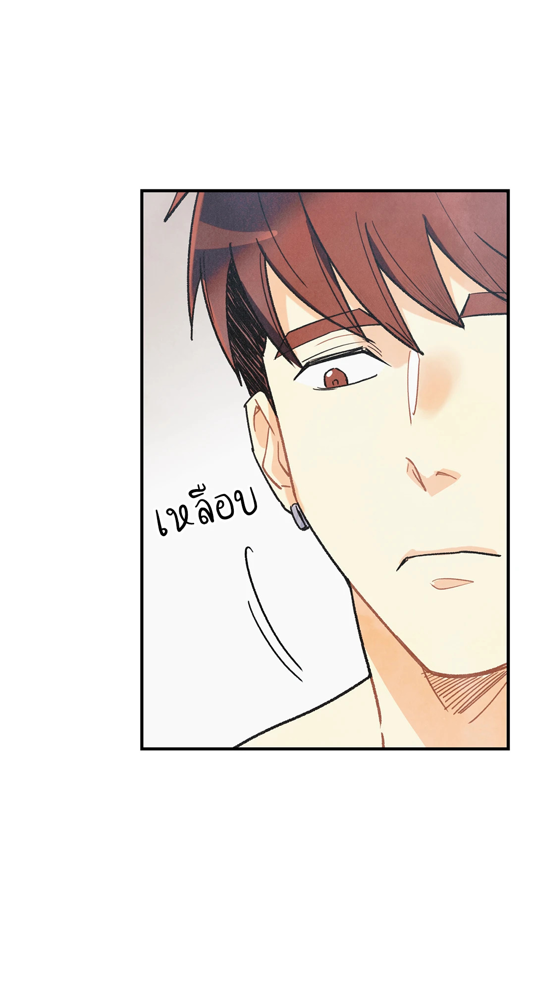 หน้า 89