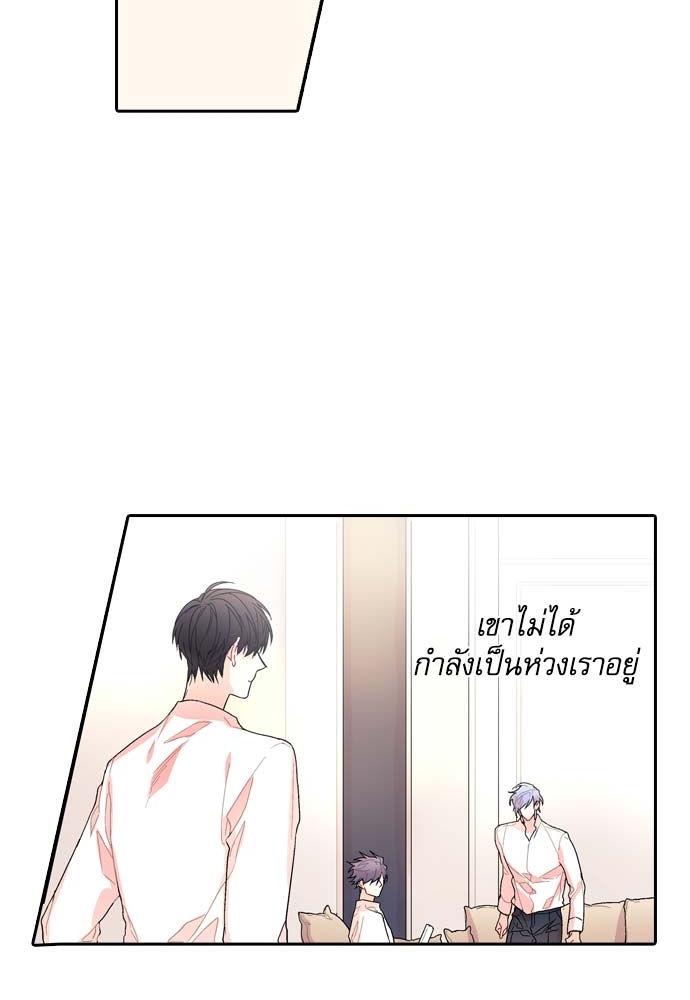หน้า 66