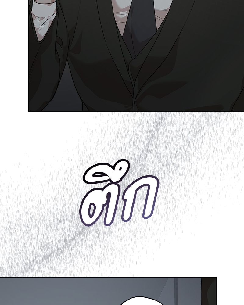 หน้า 94