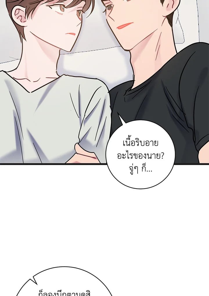 หน้า 63