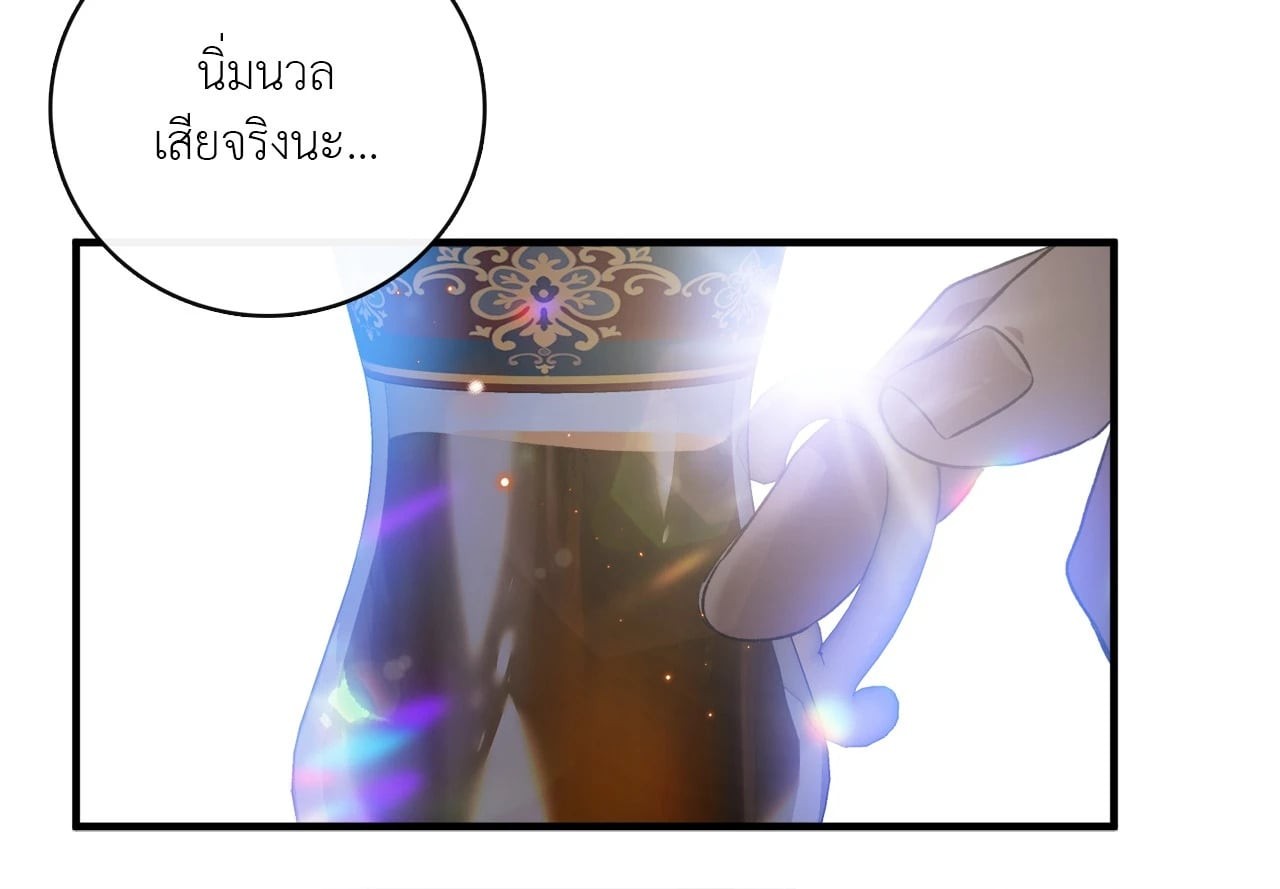 หน้า 90