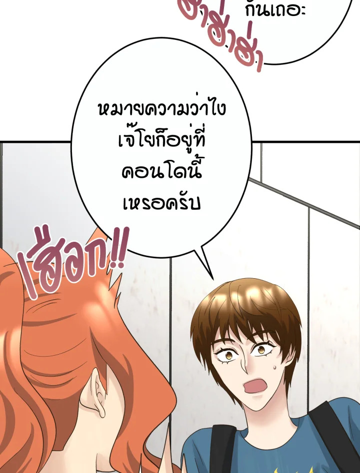 หน้า 133