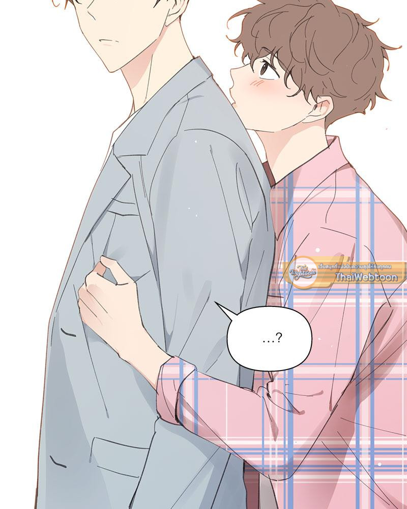 รักวุ่น ๆ ของคุณเจ้านาย | Your to Claim (R+) ตอนที่ 19 - รูปที่ 2